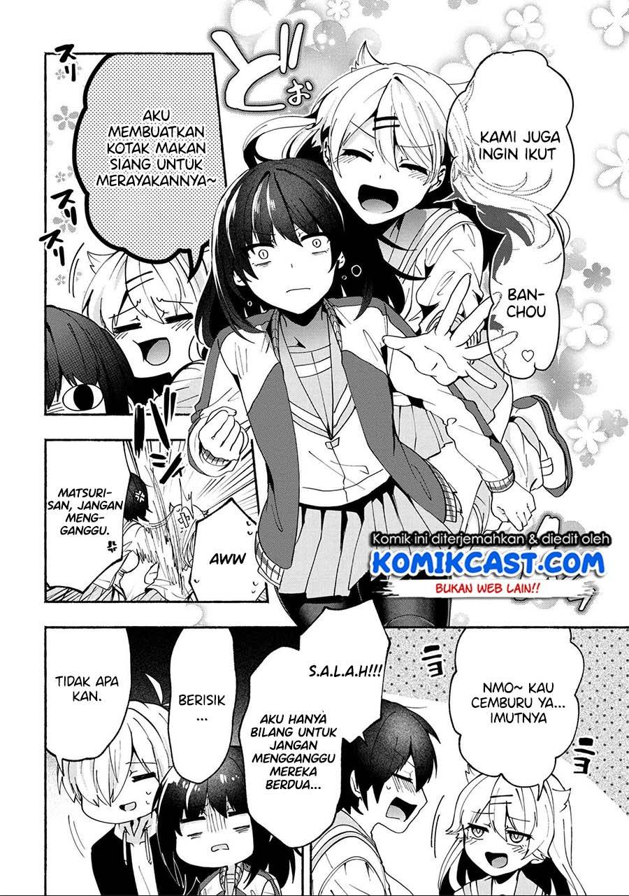 Pashiri na Boku to Koisuru Banchou-san Chapter 77 End